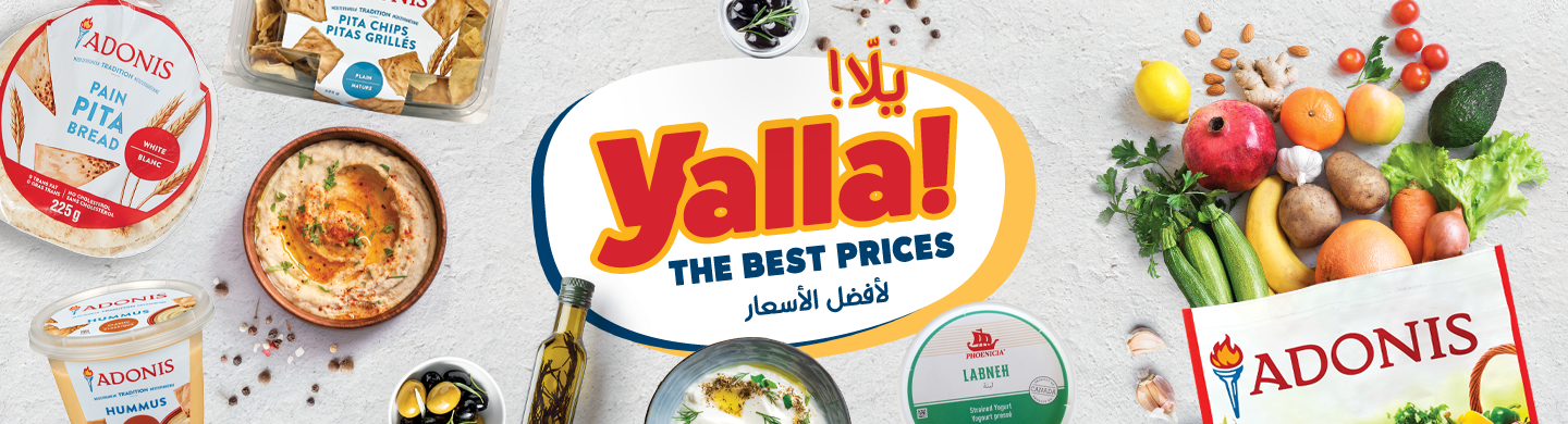 yalla! the best prices